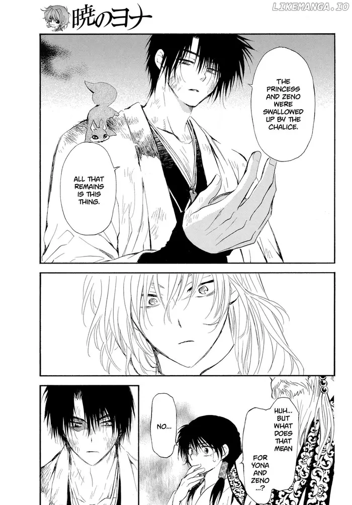 Yona of the Dawn Chapter 262 image 06_optimized